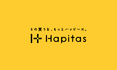 ハピタス(Hapitas)