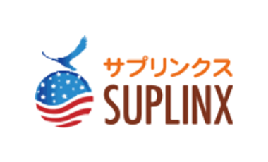 Suplinx(サプリンクス)
