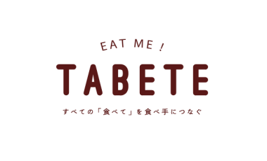 TABETE(タベテ)